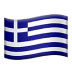 Greek