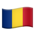 Romanian
