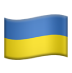 Ukrainian
