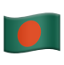 Bengali