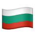 Bulgarian