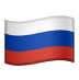 Russian